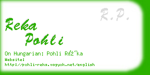 reka pohli business card